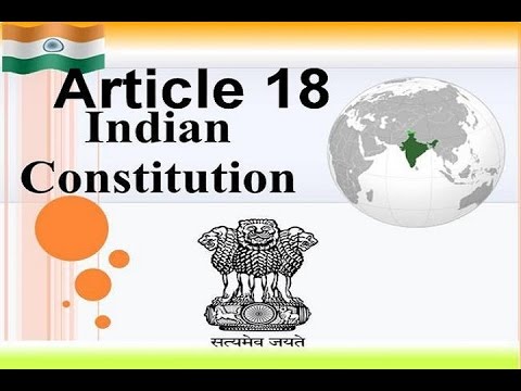 भारतीय संविधान का अनुच्छेद 18