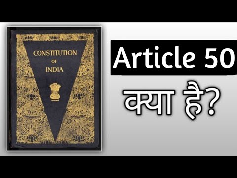 Indian Constitution