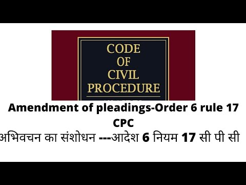 Civil Procedure Code
