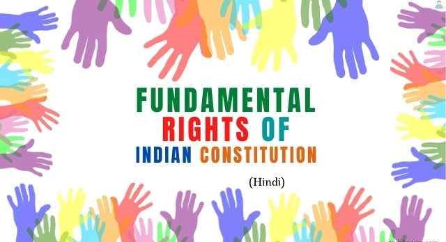 Constitution of India