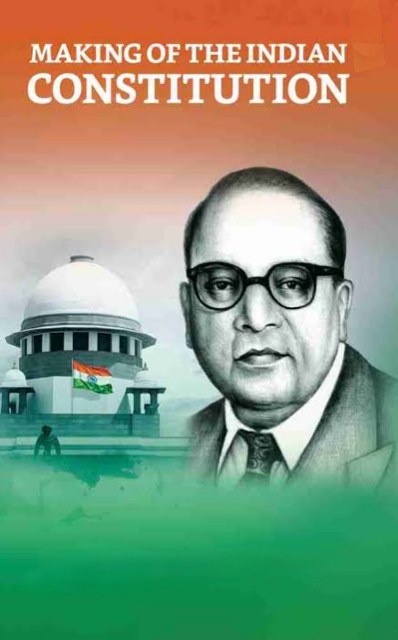 भारतीय संविधान का निर्माण