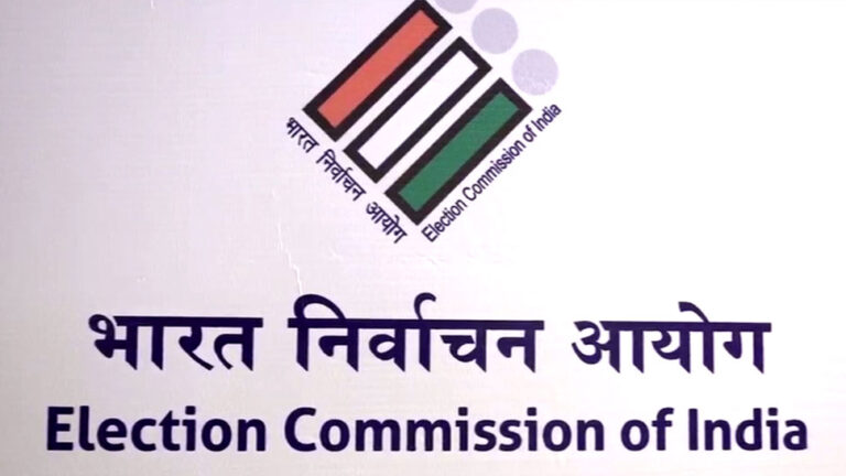 लोक प्रहरी बनाम भारत निर्वाचन आयोग (2018)